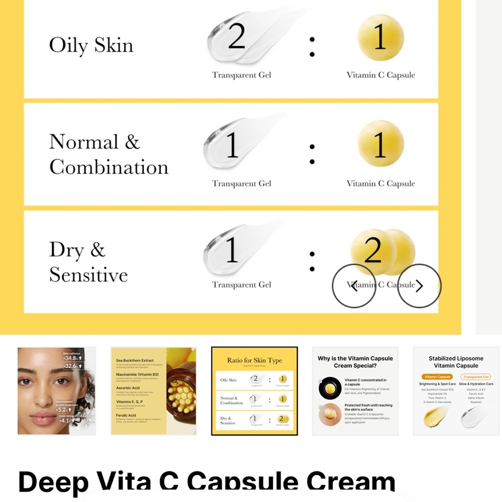 Medicube Deep Vita C Capsule Cream - Brown & Gold Box - Picture 8 of 13